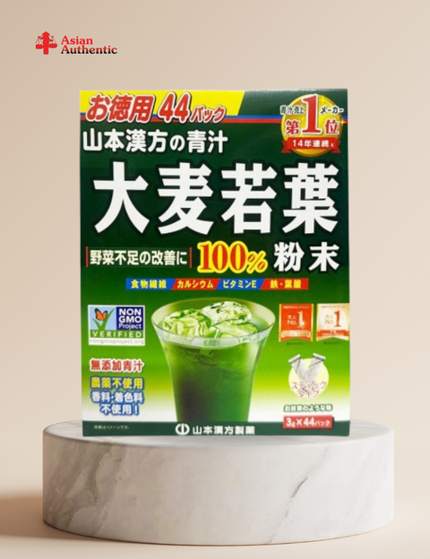 Kanpo Yamamoto Grass Barley Barley Powder 44 packs