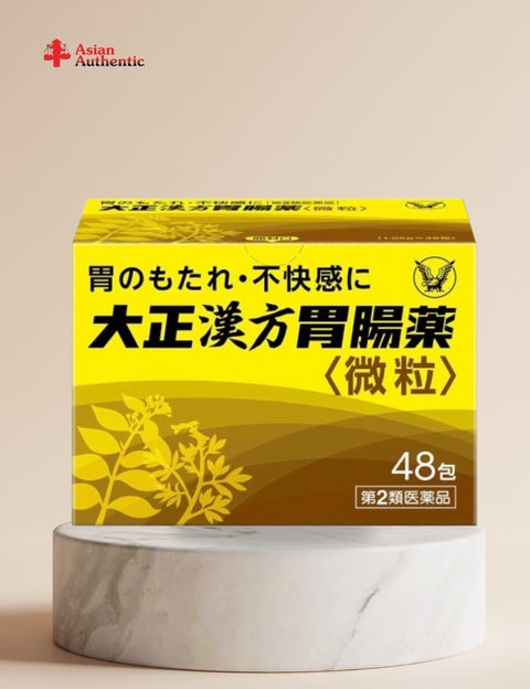 Taisho Kampo digestive and stomach support drink powder 48 packs