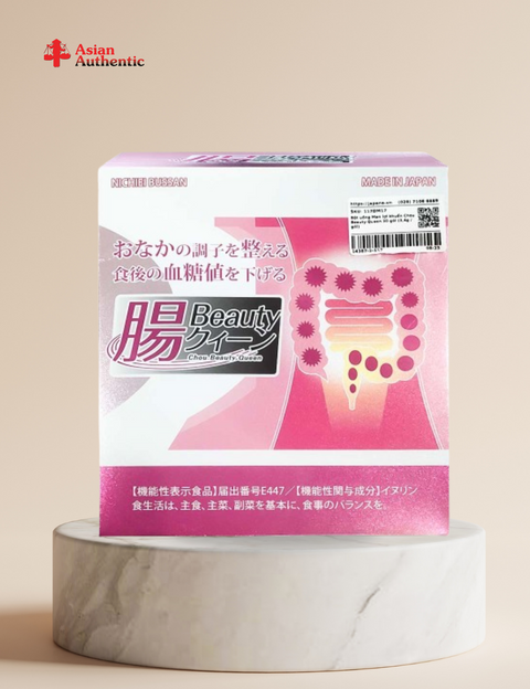 Nichiei Bussan Chou Beauty Queen probiotic drink powder 30 packs