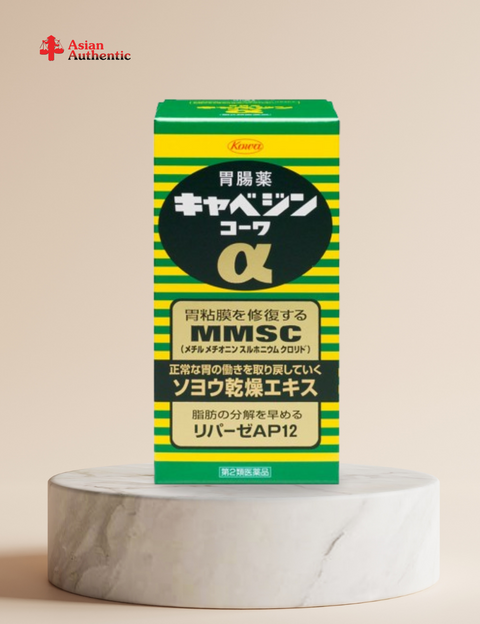 Kowa Alpha MMSC stomach support pills 300 pills