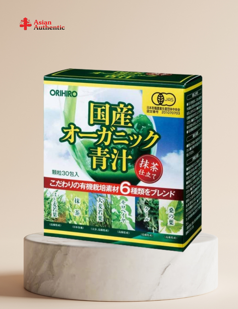 Orihiro Aojiru organic green vegetable extract drink powder 30 packs