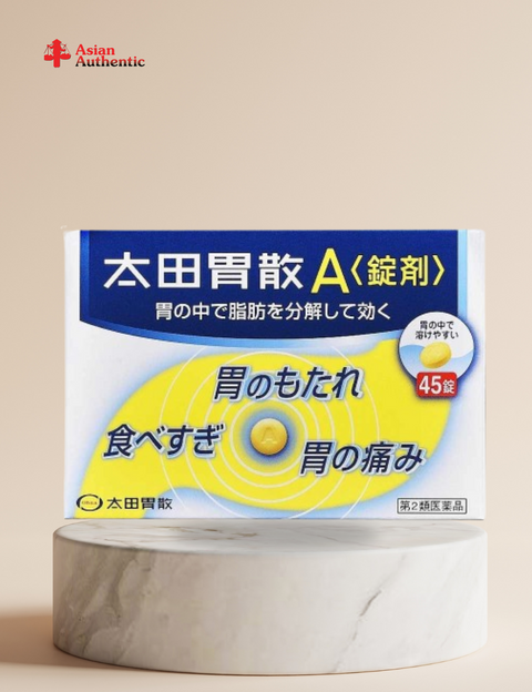 Ohta's Isan A In Tablet digestive support pills 45 tablets
