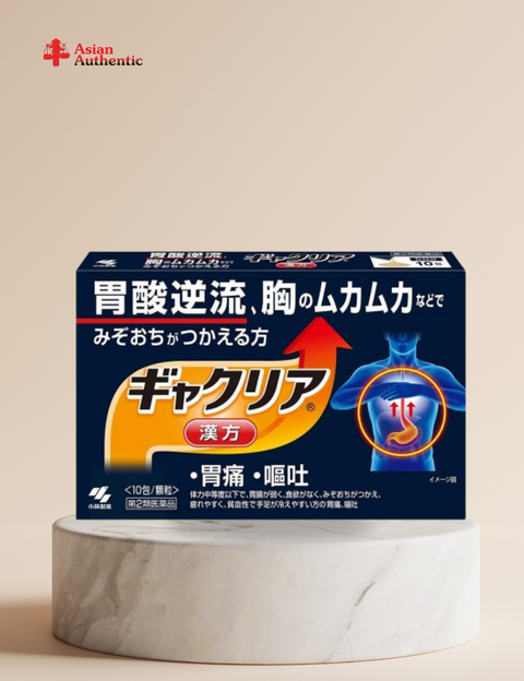 Kobayashi Gaclear stomach support drink powder 10 packs