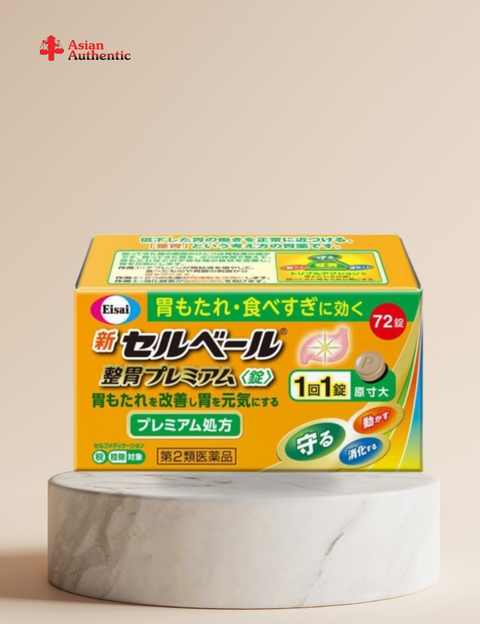 Japanese Sebuberu Eisai stomach support pills 72 pills