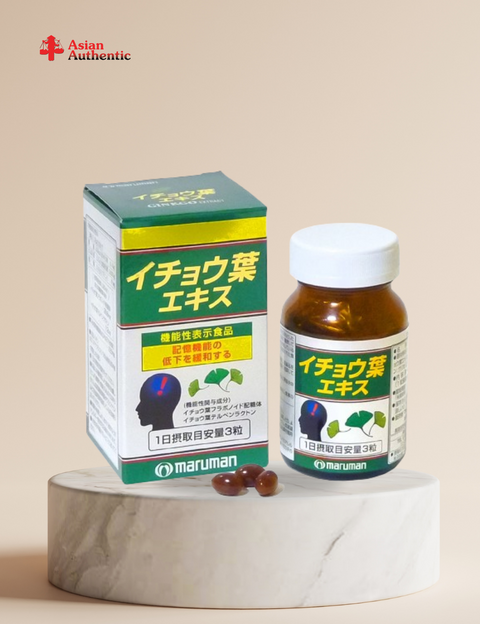Japanese Maruman DHA Ginkgo brain tonic pills 100 pills