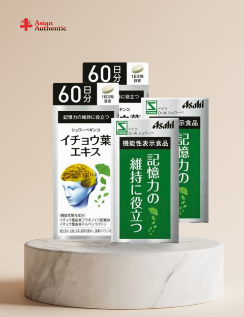 Asahi Combo of 2 boxes of Japanese Asahi brain-boosting pills extracted from ginkgo leaves, 180 pills