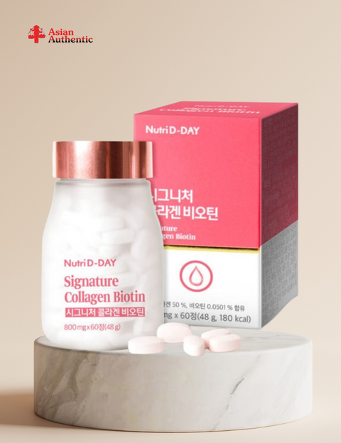 Collagen drink for beautiful skin Biotin 48g Nutri D Day Signature (60v) Korea