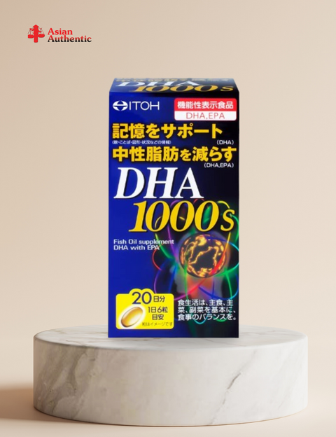 Japanese ITOH DHA 1000mg brain supplement improves concentration and memory, 120 tablets