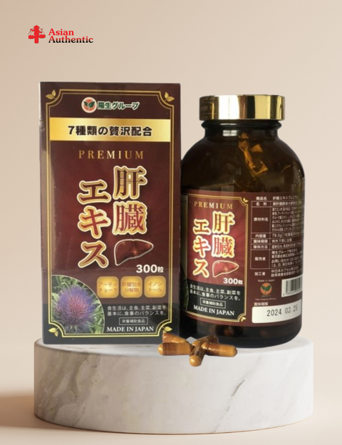 Kanzo Ekisu Premium Yo Group liver health support pills 300 pills