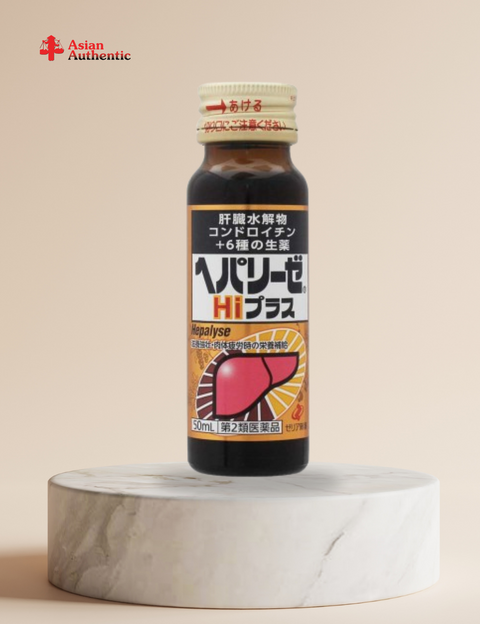 Japanese Zeria Hepalyse Hi Plus liver tonic drink (Box of 10 bottles x 50ml)