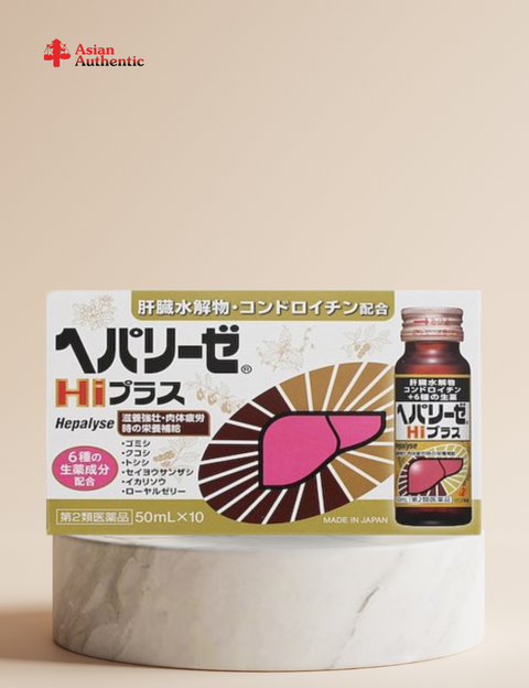 Japanese Zeria Hepalyse Hi Plus liver tonic drink (Box of 10 bottles x 50ml)