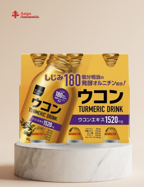 Matsukiyo Turmeric liver tonic turmeric essence drink (Lot of 6 bottles x 100ml)