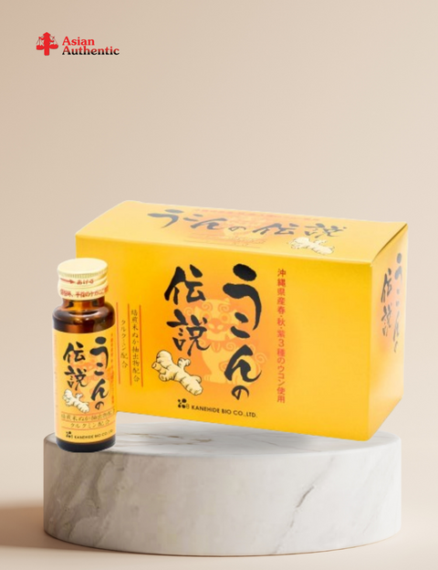 Ukon Kanehide Bio liver tonic turmeric water Box of 10 bottles x 50ml (Japan domestic)