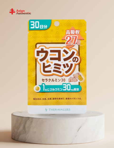 Japanese Orihiro liver tonic turmeric powder- Natural turmeric enhances liver health 150g