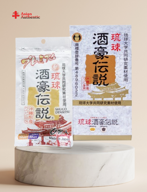 Shugo Densetsu Premium hangover pills (6 packs x 15 pills)