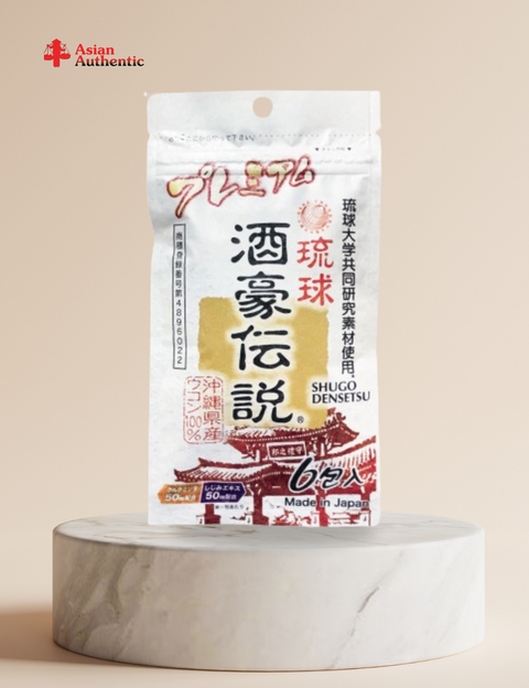 Shugo Densetsu Premium hangover pills (6 packs x 15 pills)