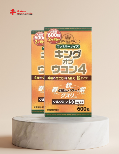 Combo of 2 boxes of turmeric pills Wellness Japan King Of Ukon 4 600 pills