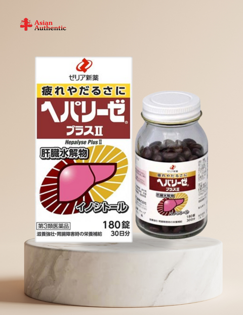 Japanese Zeria Hepalyse II liver tonic pills 180 pills