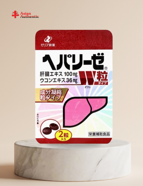 Japanese Zeria Hepalyse W liver detox pills (Pack of 2 pills)