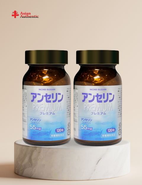 Combo of 2 boxes of pills to support the treatment of Gout Nichiei Bussan Anserine Premium (320mg x 120 pills)