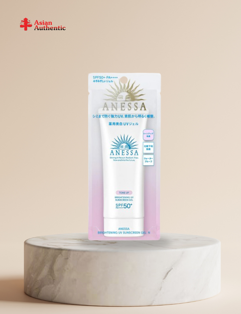 Anessa Whitening UV Sunscreen Gel 90g (New Model 2022)