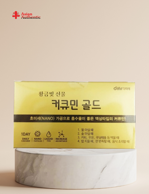 Korean Nano Curcumin Gold Golden Gift, 100 tubes