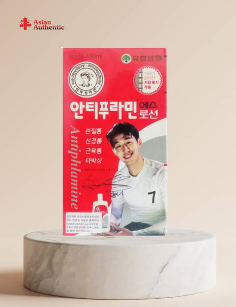 Korean Antiphlamine hot oil 100ml