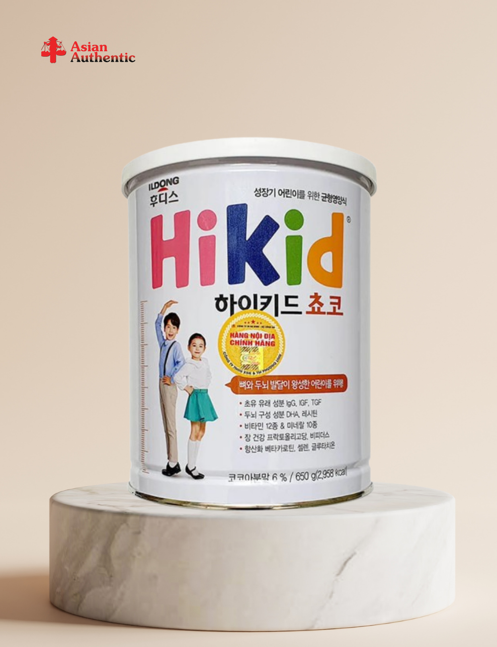 Genuine Korean Hikid milk for babies 1-9 years old, Vanilla– Asian