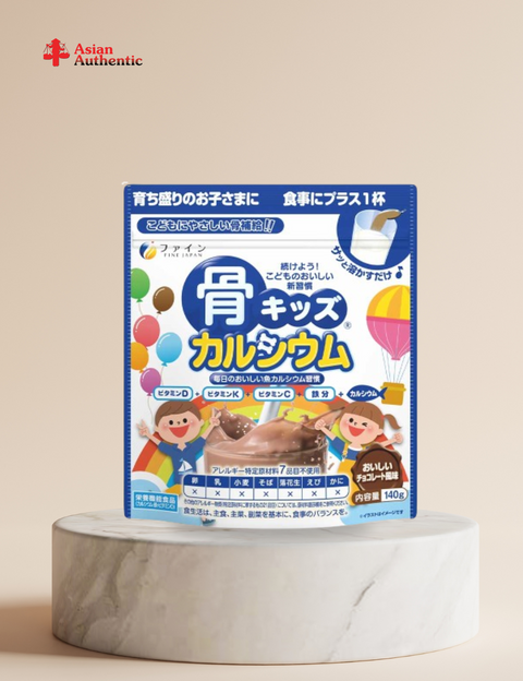 Fine Japan Japan cod calcium powder for babies 140g (Genuine)