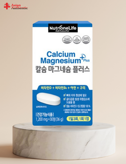 Calcium Magnesium Plus NutrioneLife supplement pills 30 pills