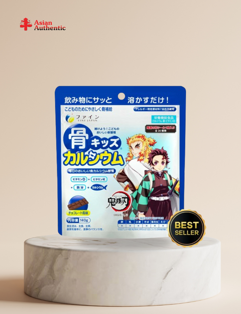 Fine Japan Japan cod calcium powder for babies 140g (Genuine)