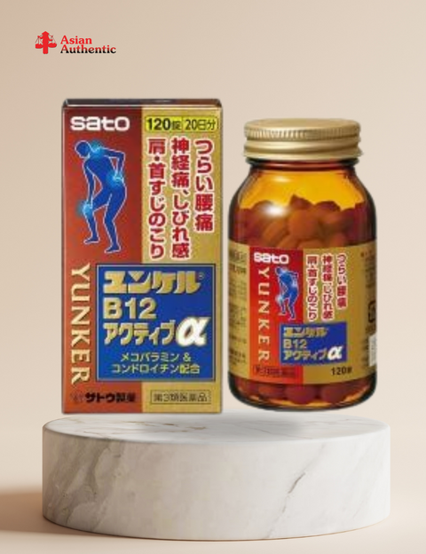 Sato Yunker B12 Active α bone and joint supplement pills 120 pills