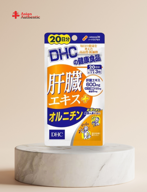 DHC liver detox support pills 60 pills (20 days) (domestic)