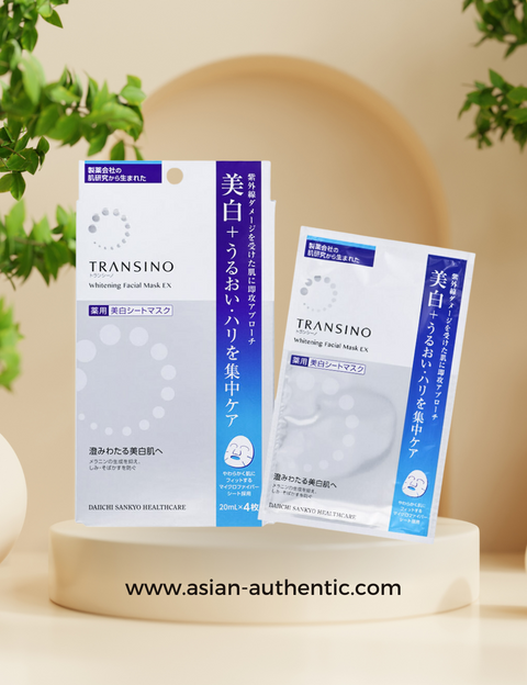 Transino Medicinal Whitening Facial Mask 20 ml (set of 4)