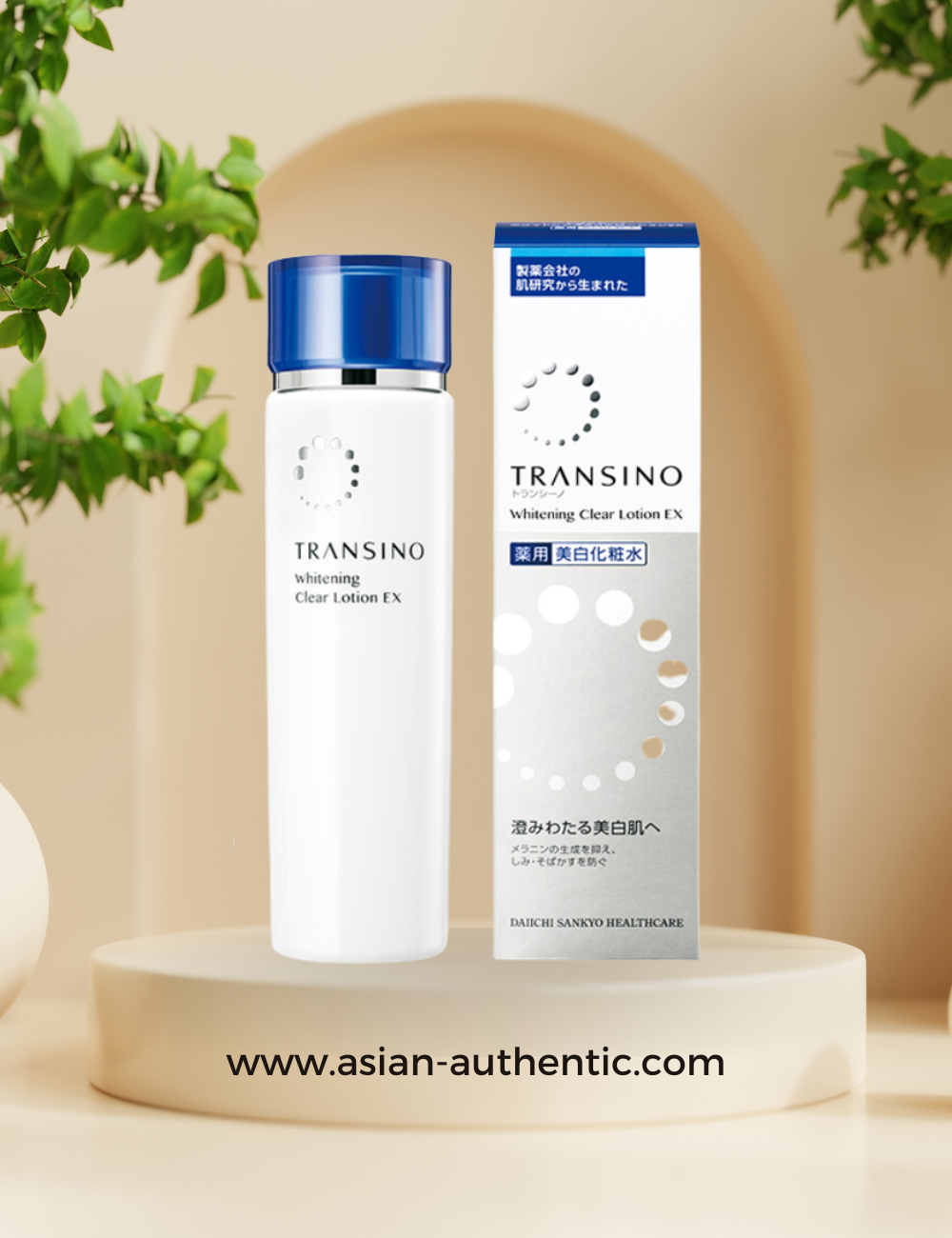 Transino Medicinal Whitening Clear Facial Lotion EX 150ml– Asian