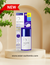 Transino Medicated Skin Whitening Day Protector SPF 50 PA+++ 30 ml