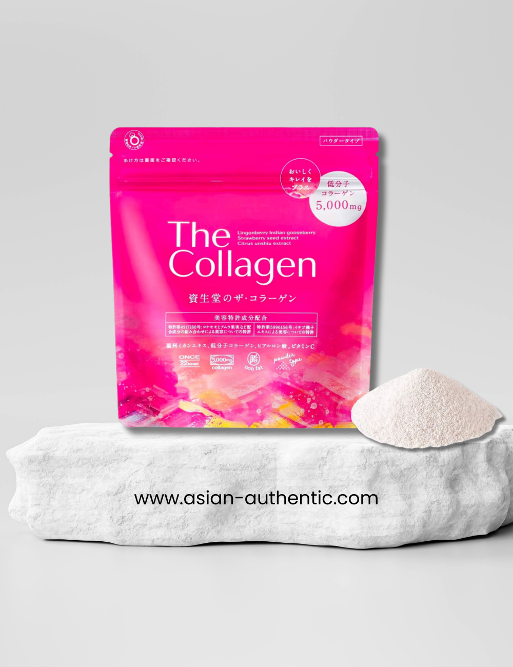 Shiseido Collagen Powder 126 grams for 28 days– Asian Authentic