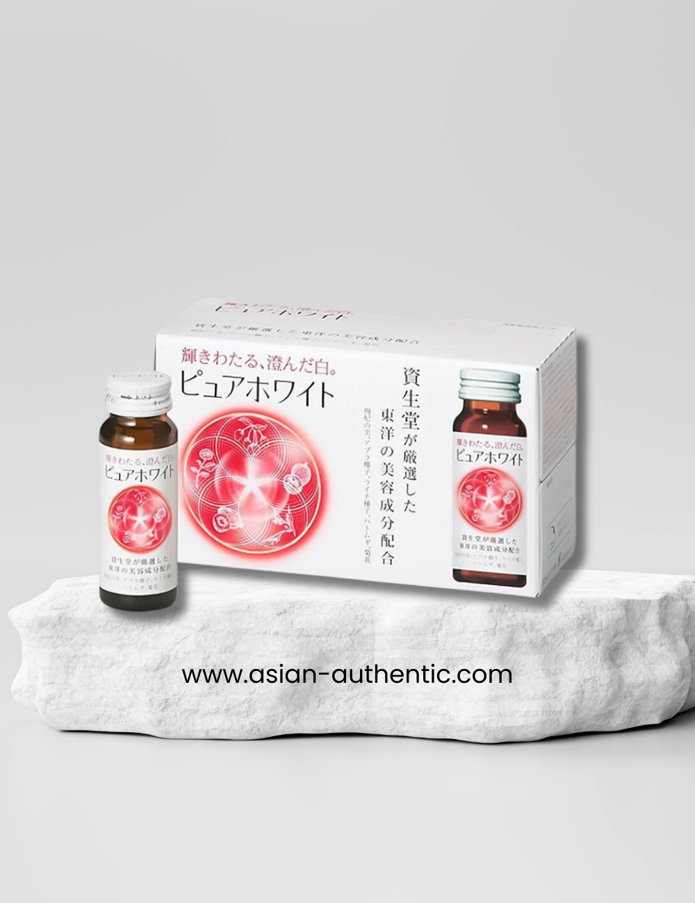 shiseido pure white glutathione Collagen Drink 10 bottles/ pack– Asian Authentic Size:275 Gallon Chemist Warehouse: New Zealand's exclusive