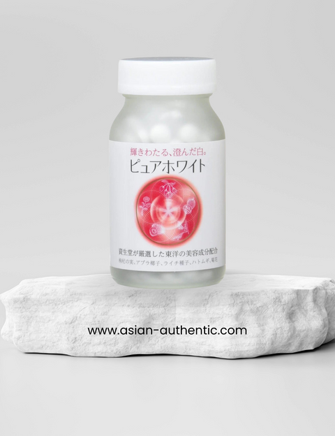 Shiseido Pure White Whitening Supplement 240 tablets - 1 month using