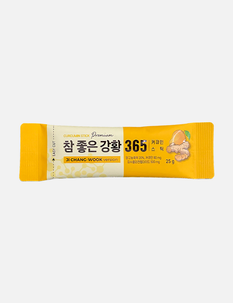 Nano Curcumin 365 Collagen Jelly Mango Flavor