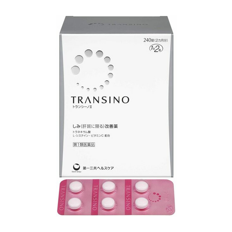 Transino II Melasma Treatment 240 Pills