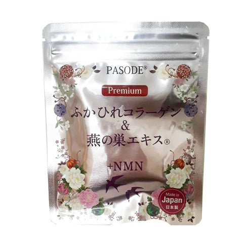 Fresh collagen and placenta whitening pills Softcapsule from Japan