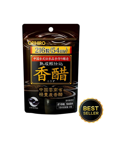 Orihiro Japan Black Vinegar Weight Loss 216 tablets