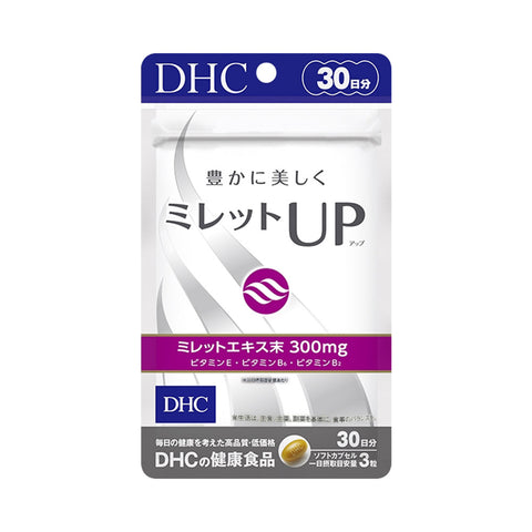 DHC Millet Up Hair Growth Pills 90 tablets