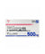 Transamin 500mg Whitening Melasma Treatment Pills (100 tablets)
