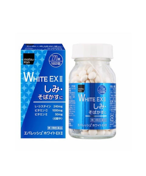 Matsukiyo White EX II Whitening Pills 270 tablets