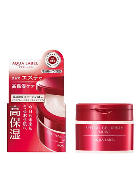 Shiseido Japan Aqua Label Moist 5-in-1 Special Gel Cream Moist 90gram