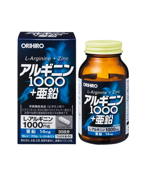 Orihiro men's liver and kidney supplements 120 tablets