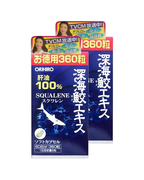 (set of 2) 100% Squalene Orihiro Shark Liver Oil 360 tablets - Healthcare Combo
