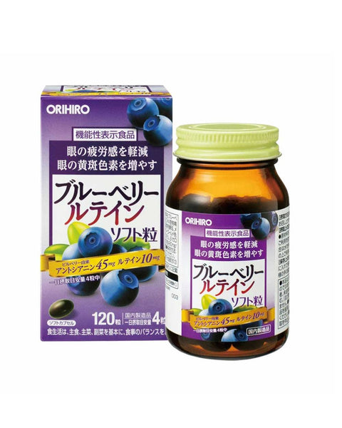 Orihiro BlueBerry Eye Care 120 tablets
